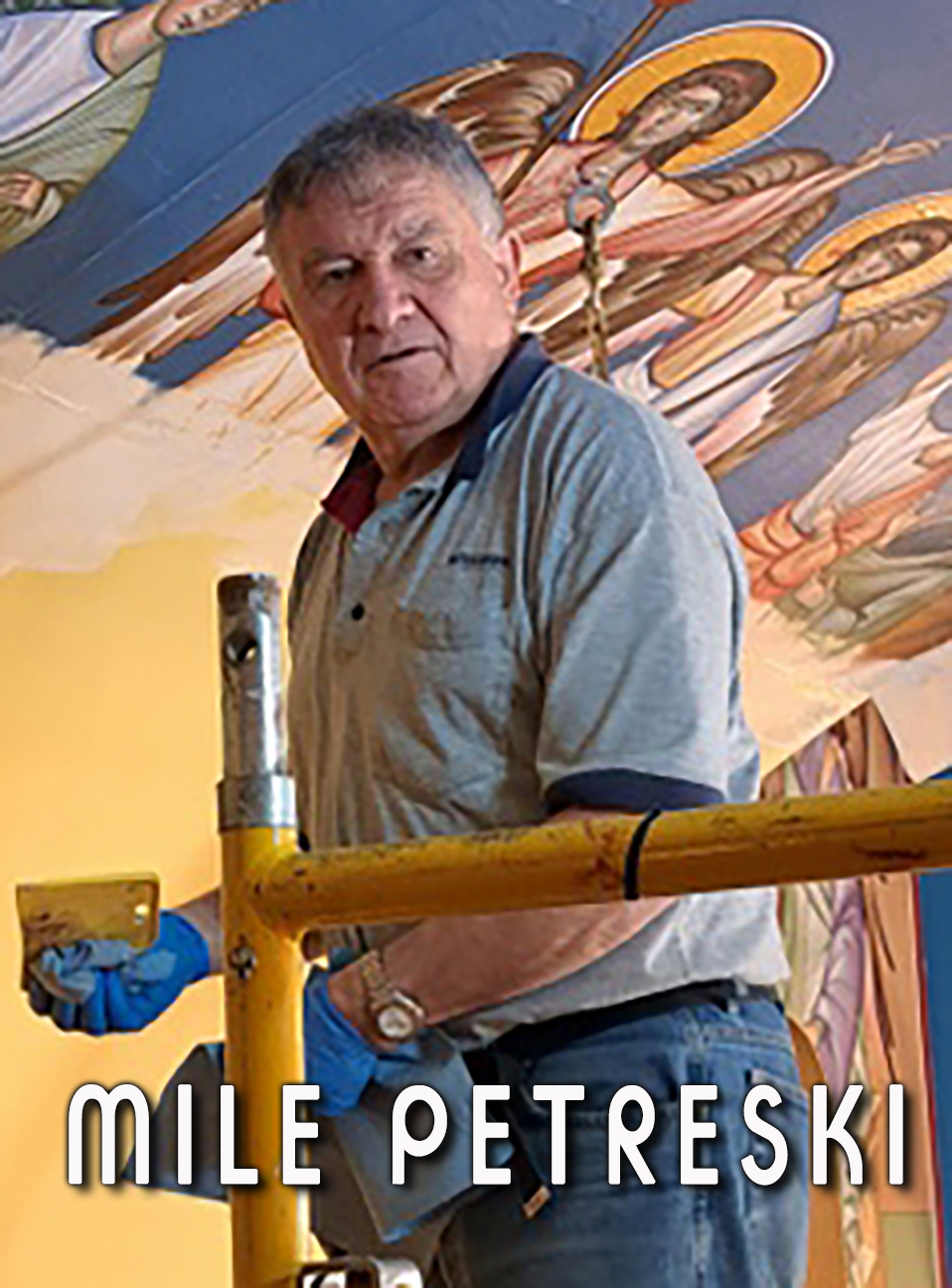 Mile Petrevski